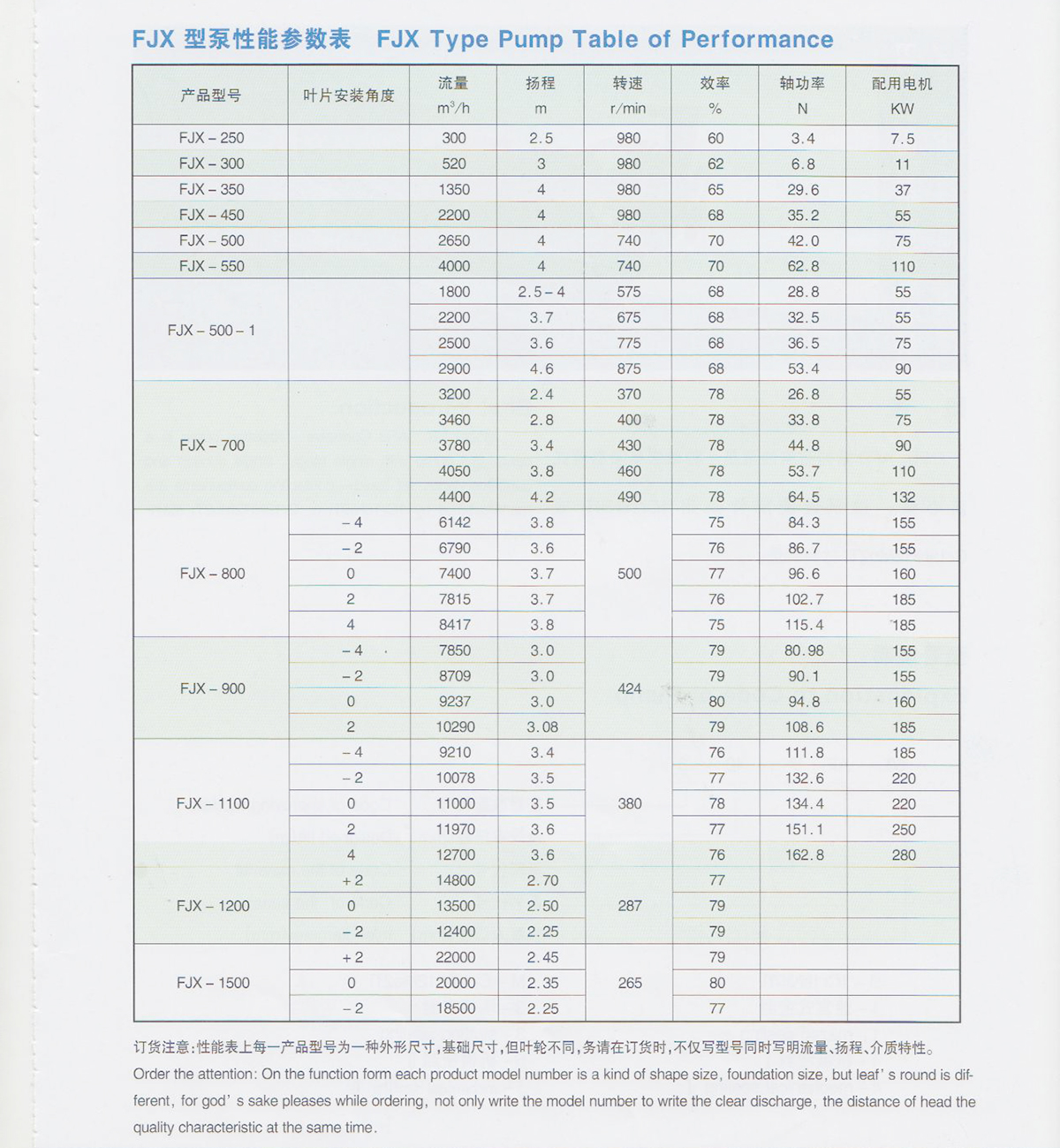 1632114206117521.jpg